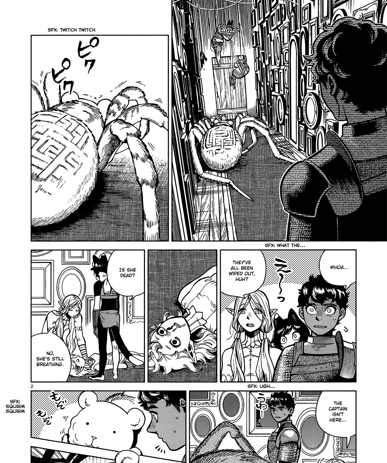 Read Dungeon Meshi EN Manga Online