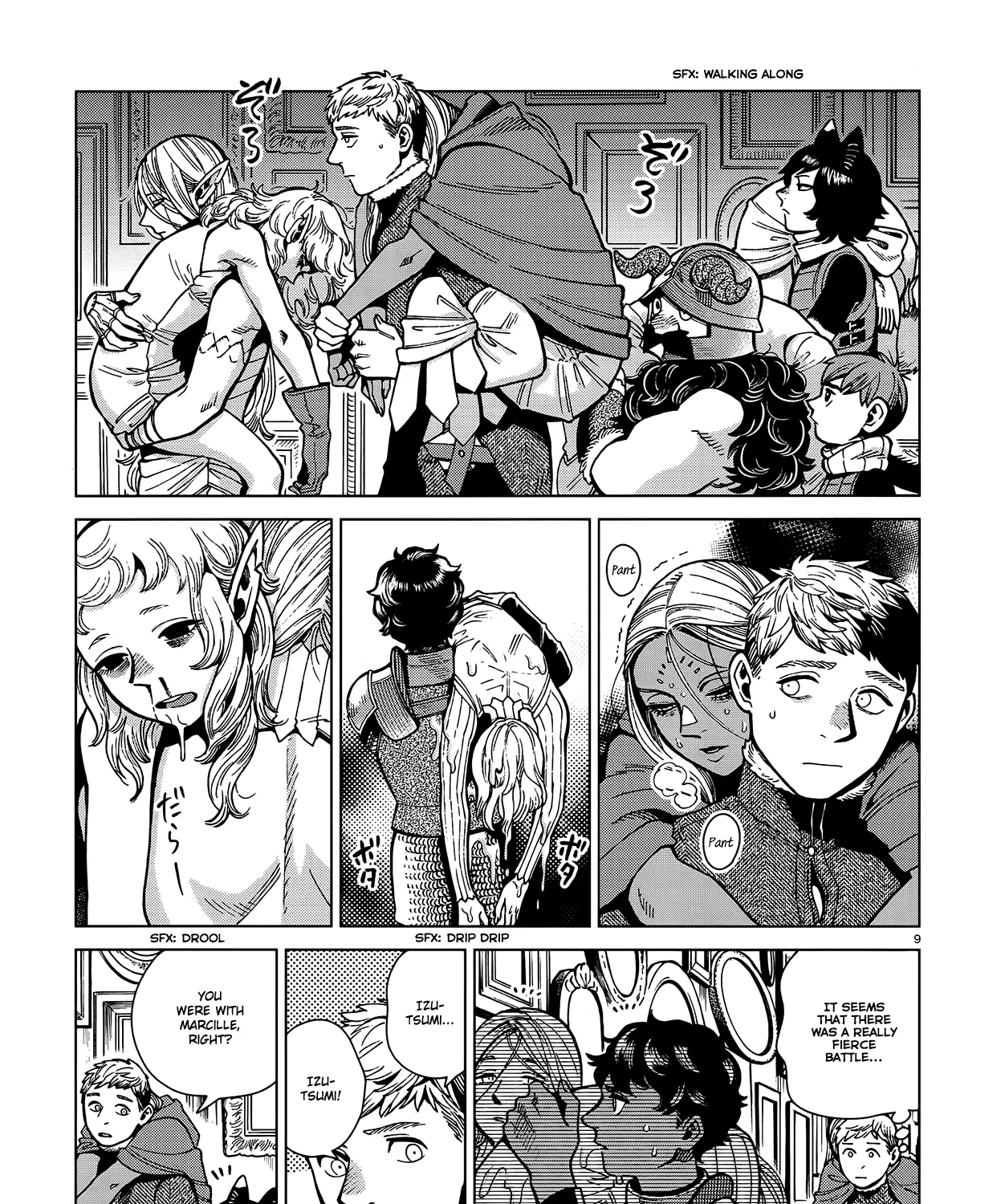 Read Dungeon Meshi EN Manga Online