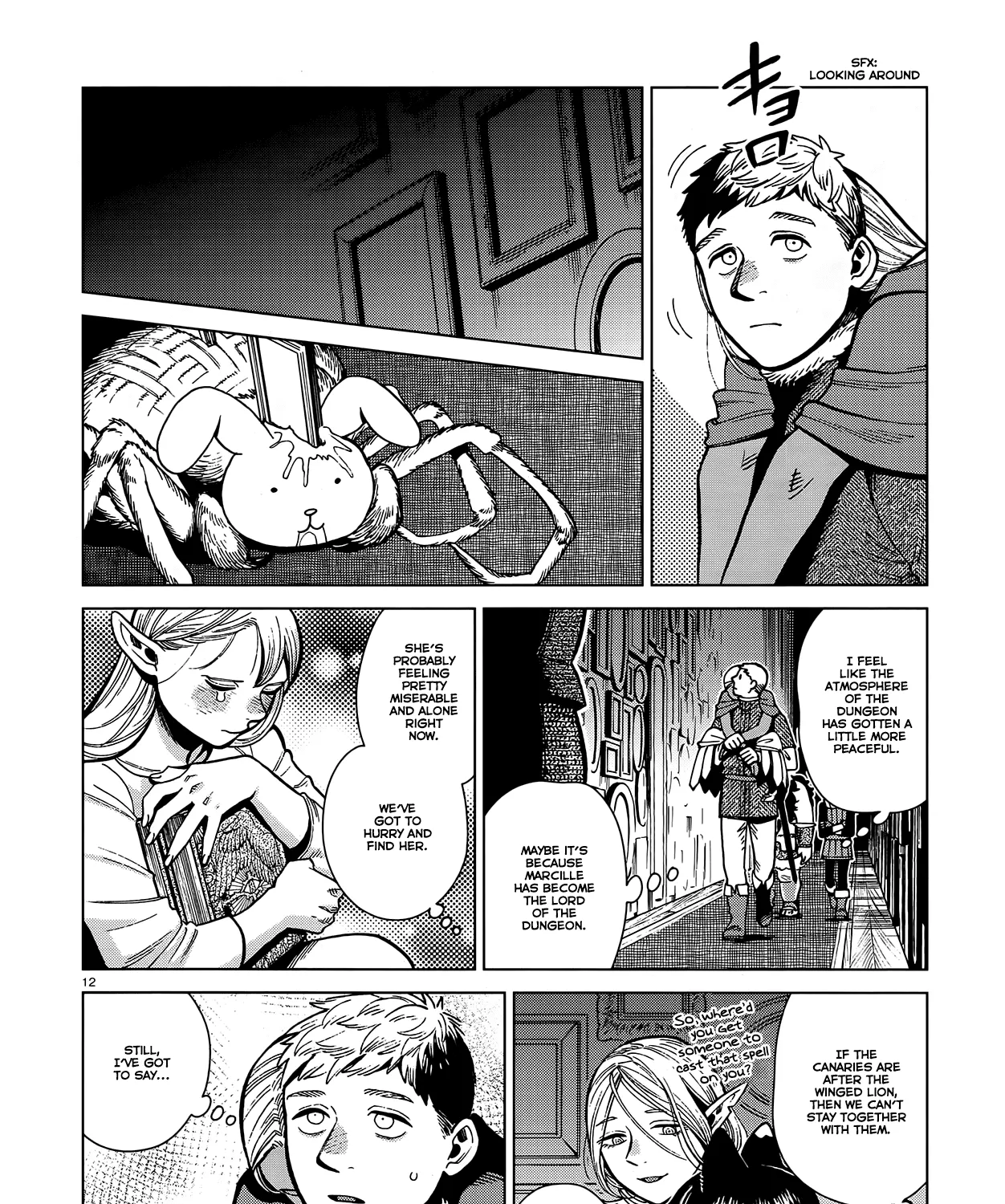Read Dungeon Meshi EN Manga Online
