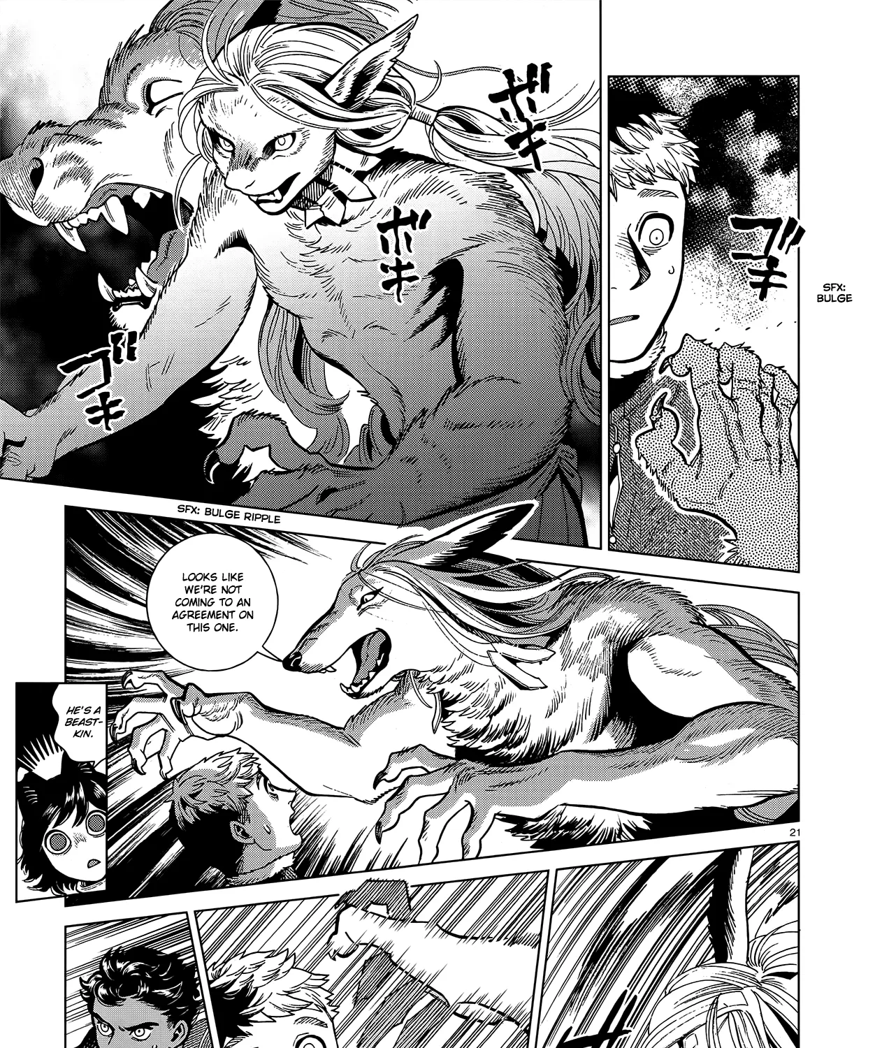 Read Dungeon Meshi EN Manga Online