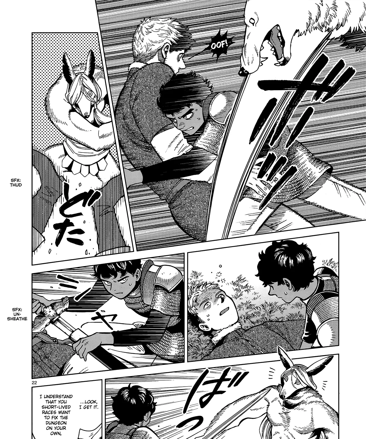 Read Dungeon Meshi EN Manga Online
