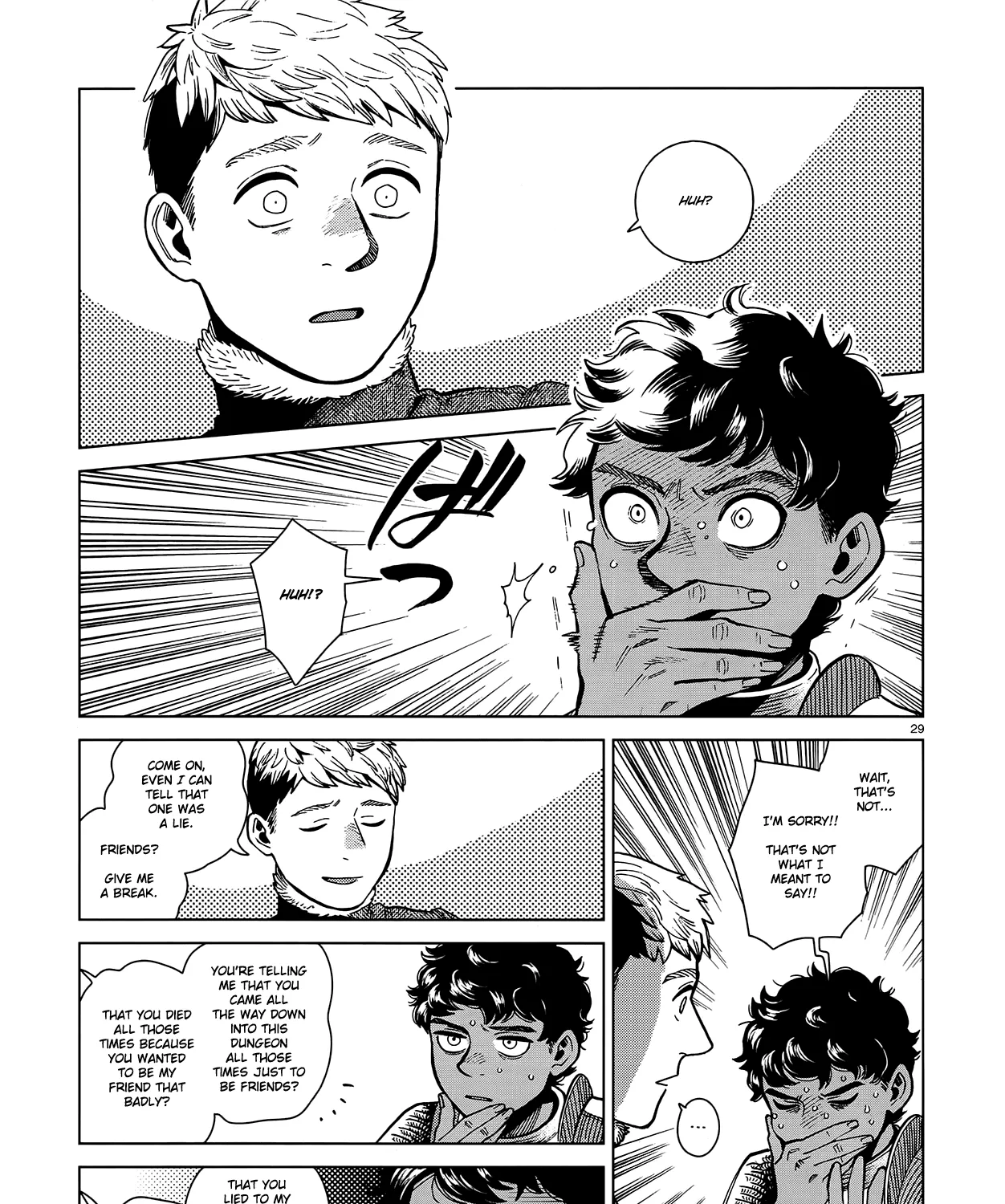 Read Dungeon Meshi EN Manga Online