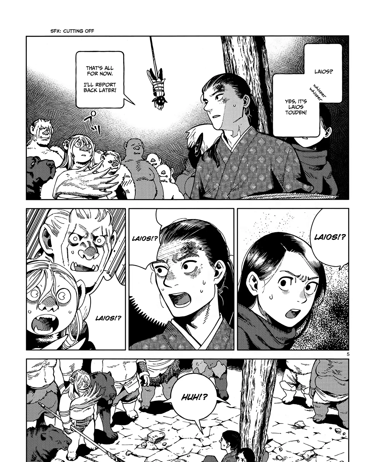Read Dungeon Meshi EN Manga Online