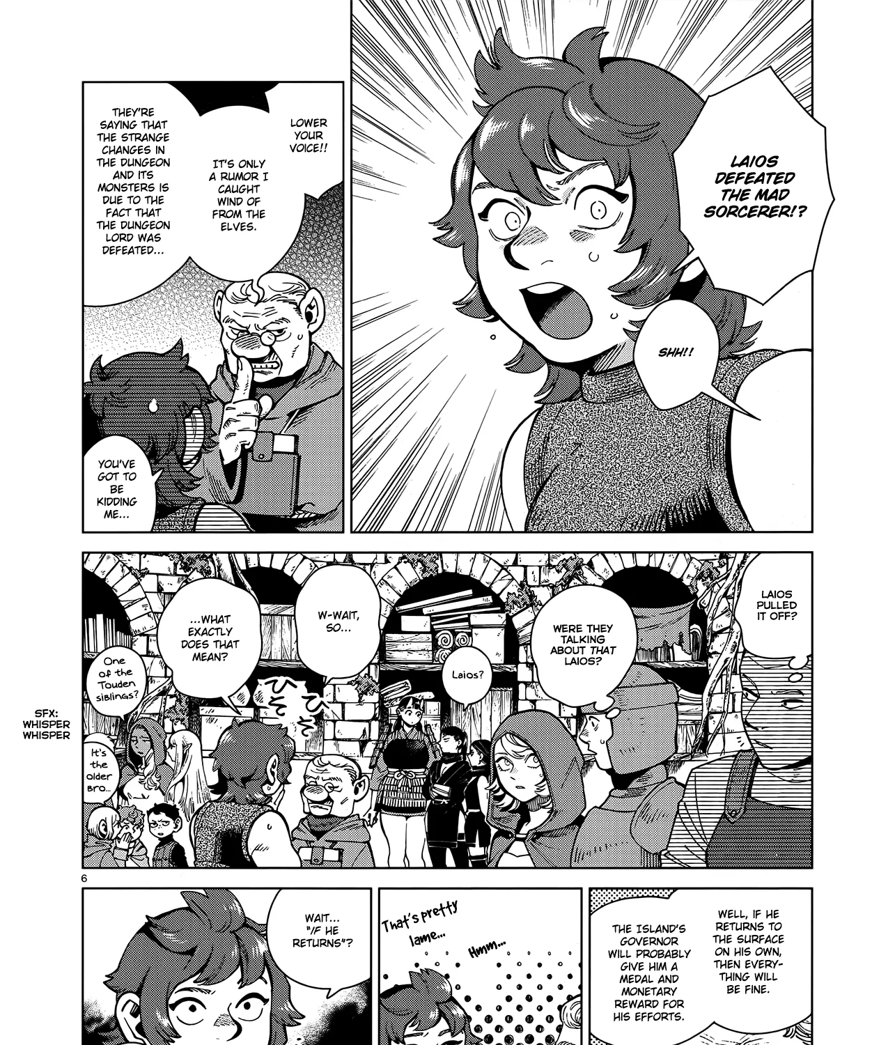 Read Dungeon Meshi EN Manga Online