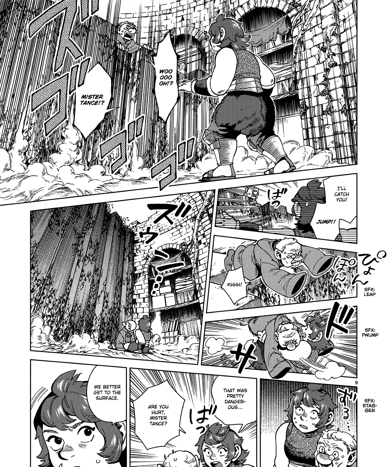 Read Dungeon Meshi EN Manga Online