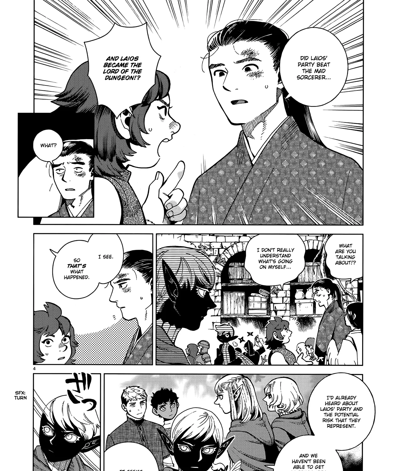 Read Dungeon Meshi EN Manga Online