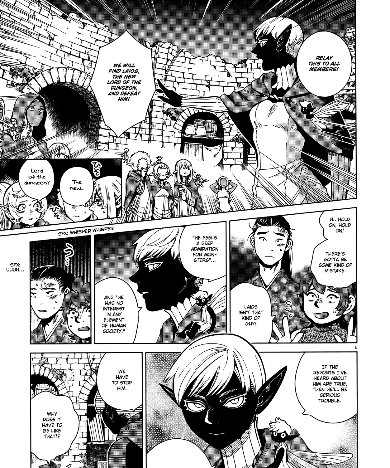 Read Dungeon Meshi EN Manga Online