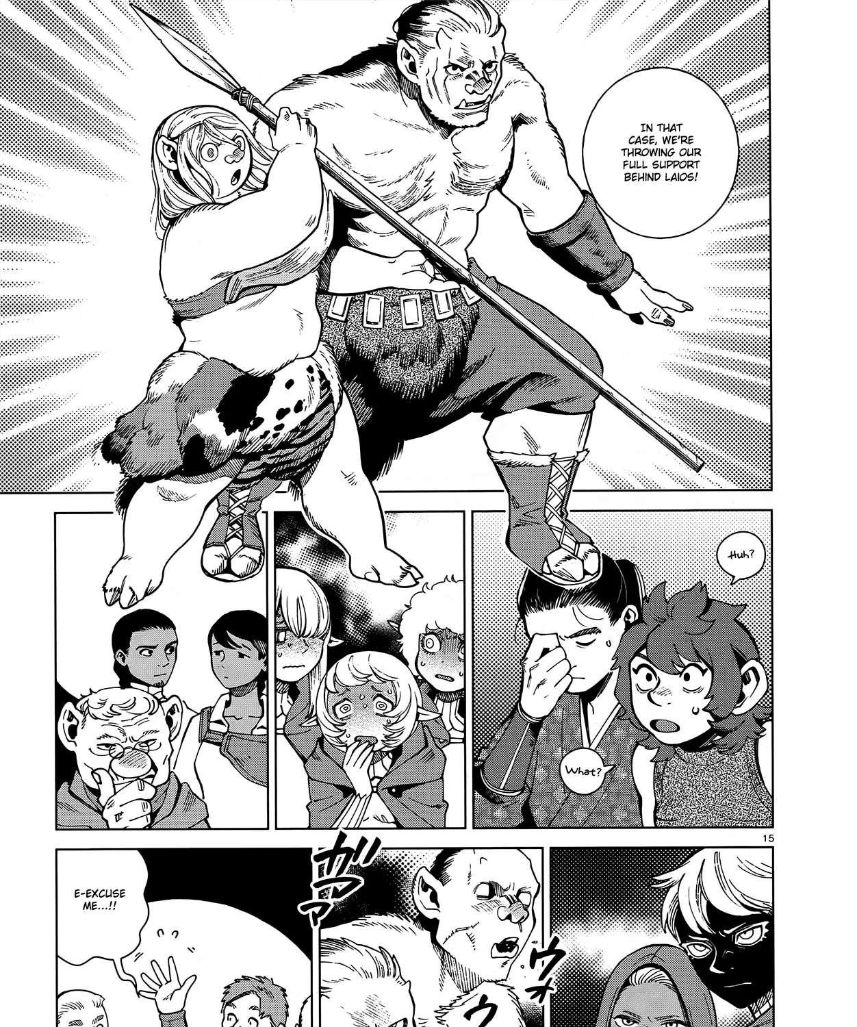 Read Dungeon Meshi EN Manga Online