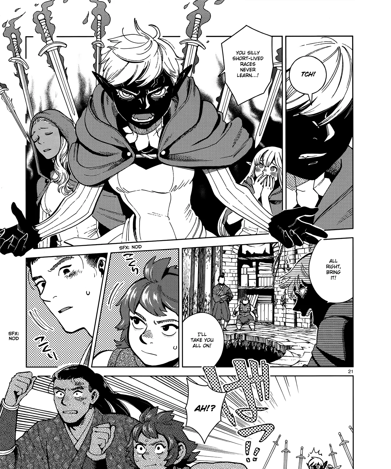 Read Dungeon Meshi EN Manga Online