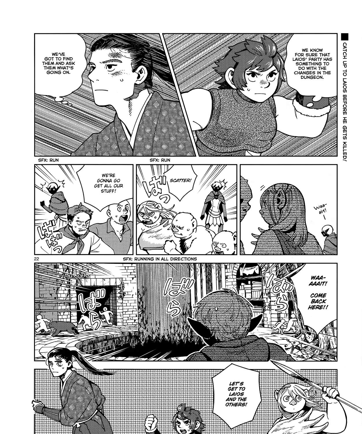 Read Dungeon Meshi EN Manga Online