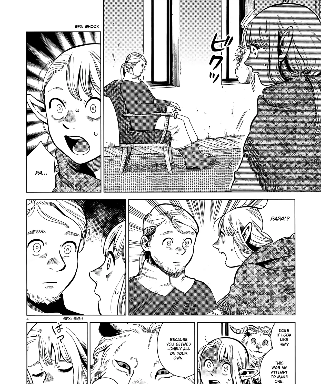 Read Dungeon Meshi EN Manga Online