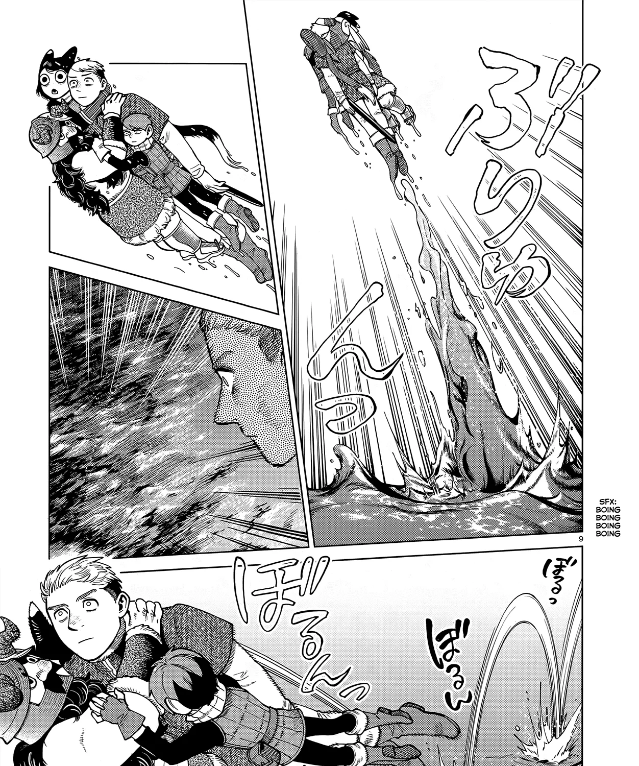 Read Dungeon Meshi EN Manga Online