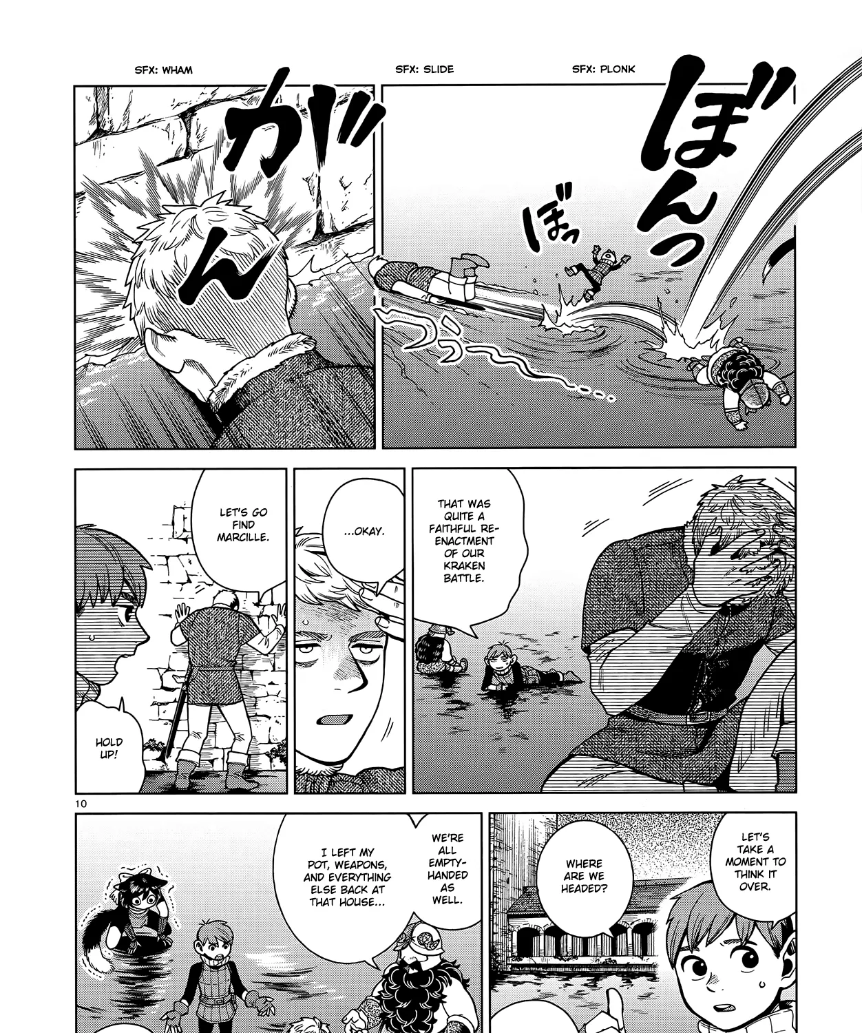 Read Dungeon Meshi EN Manga Online