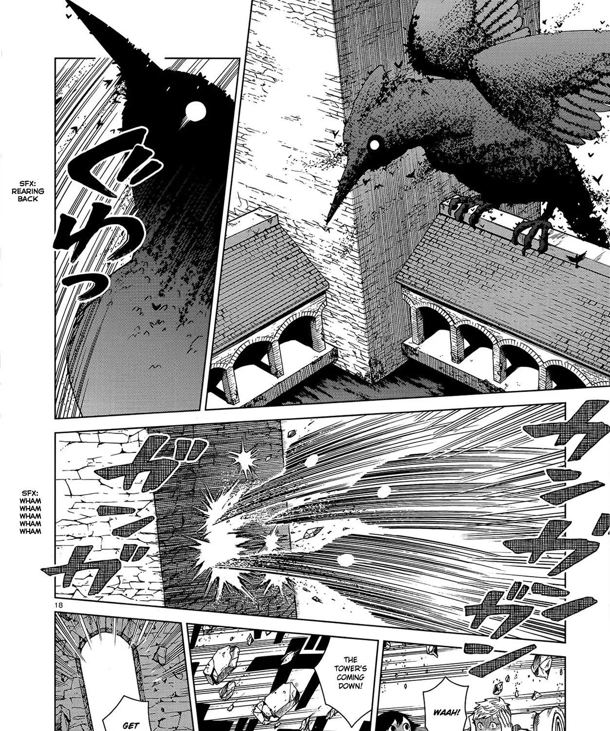 Read Dungeon Meshi EN Manga Online