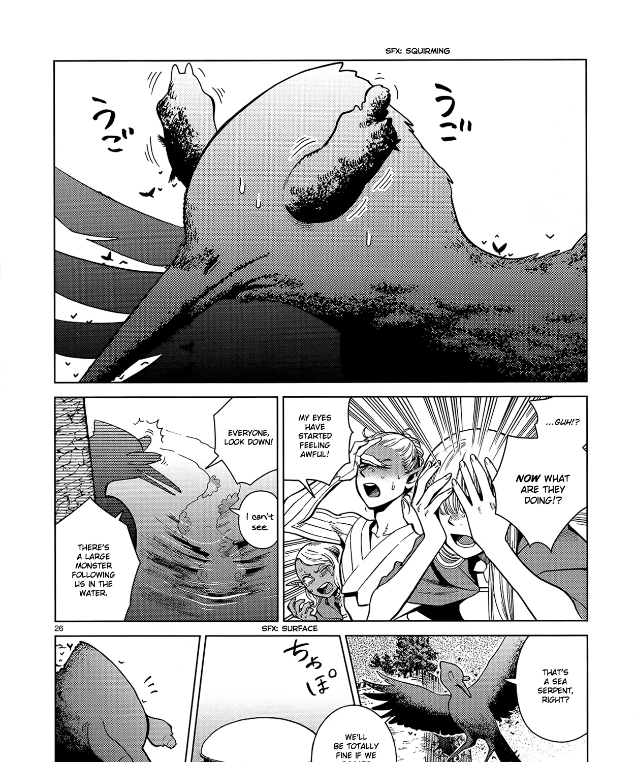 Read Dungeon Meshi EN Manga Online