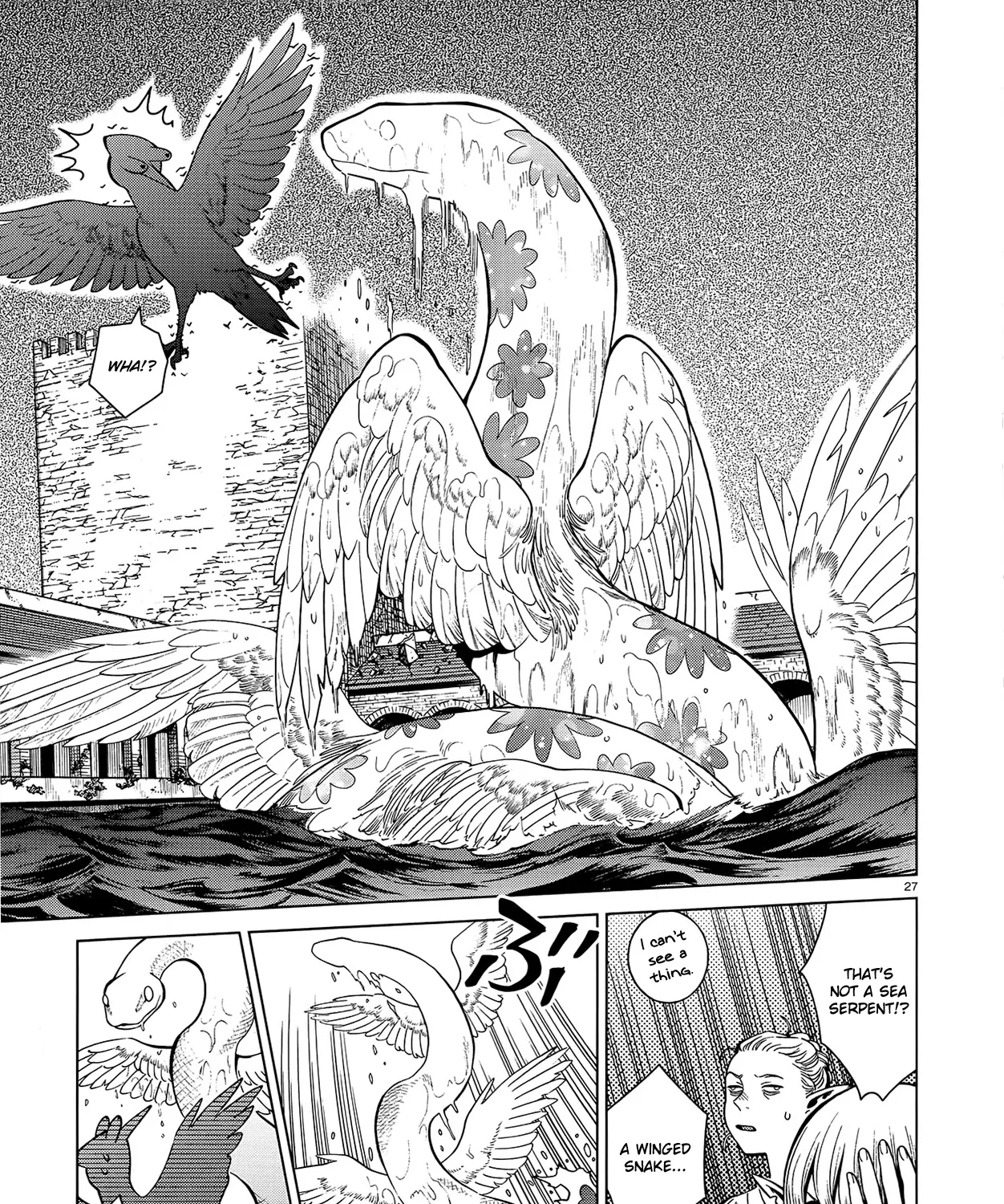 Read Dungeon Meshi EN Manga Online