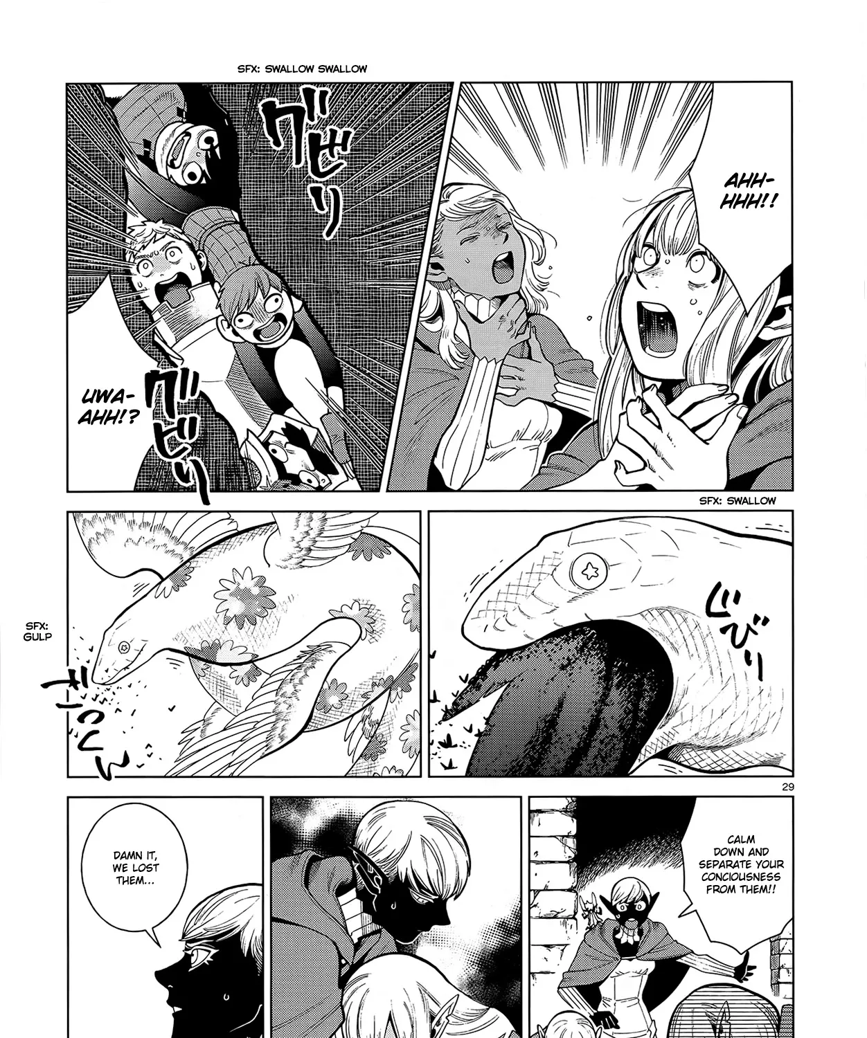 Read Dungeon Meshi EN Manga Online