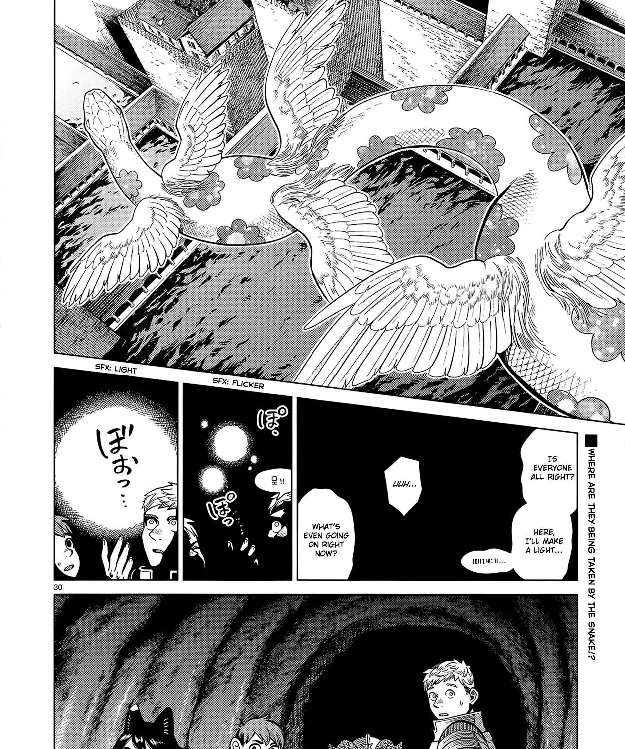 Read Dungeon Meshi EN Manga Online