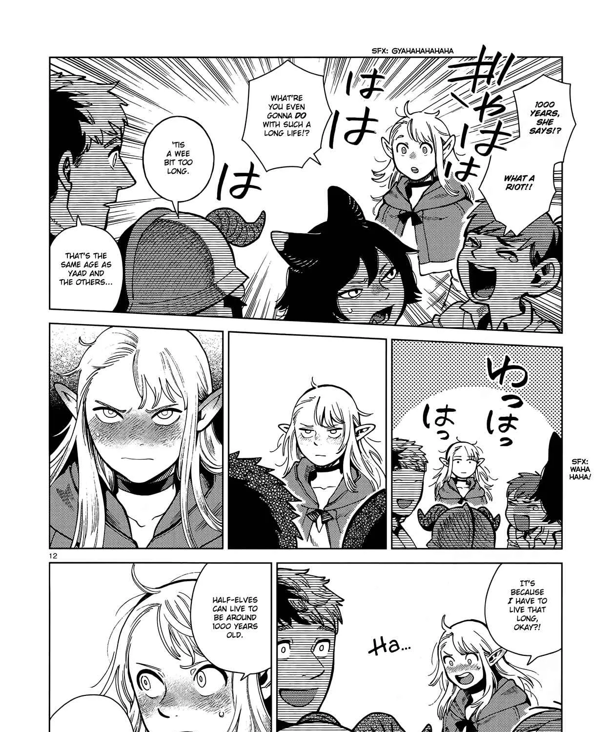 Read Dungeon Meshi EN Manga Online