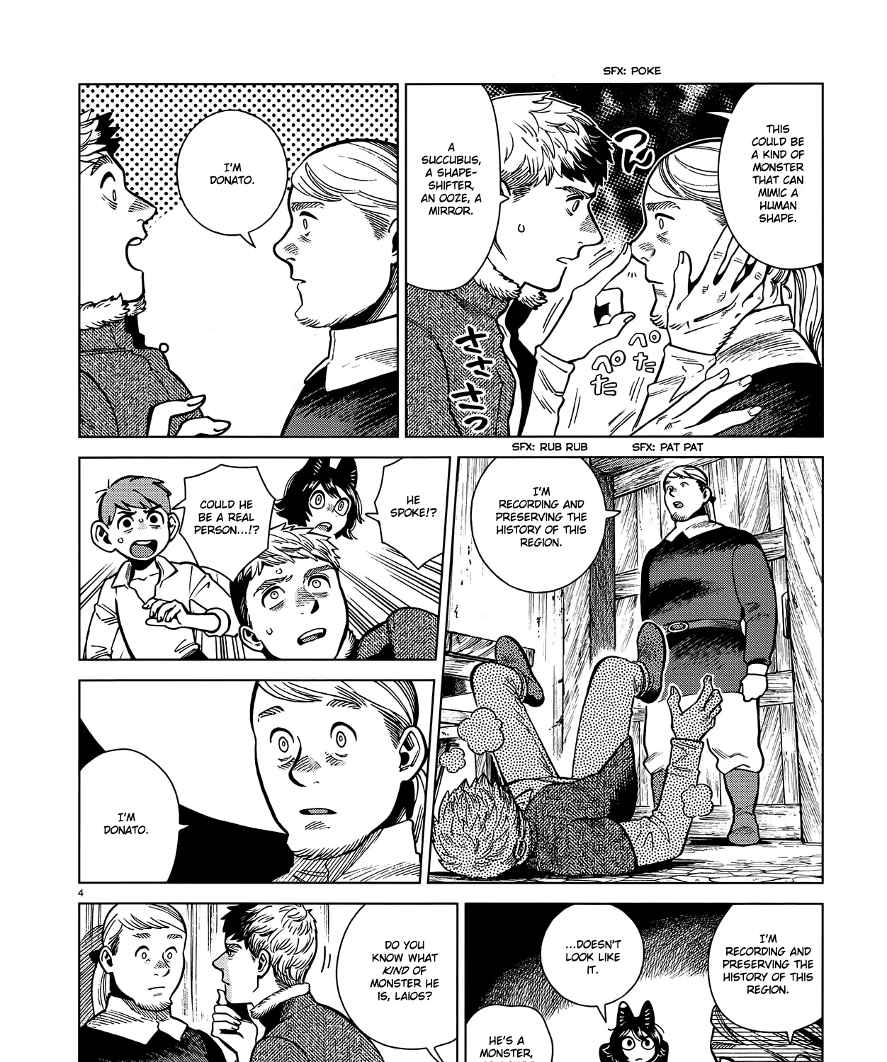 Read Dungeon Meshi EN Manga Online