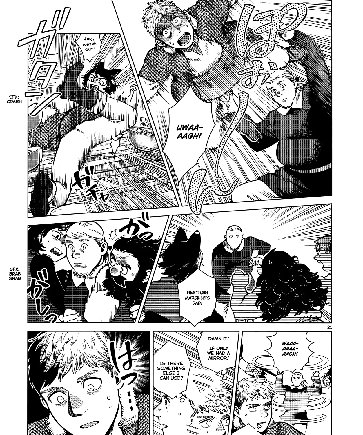 Read Dungeon Meshi EN Manga Online