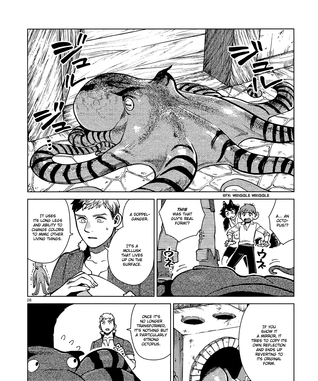 Read Dungeon Meshi EN Manga Online