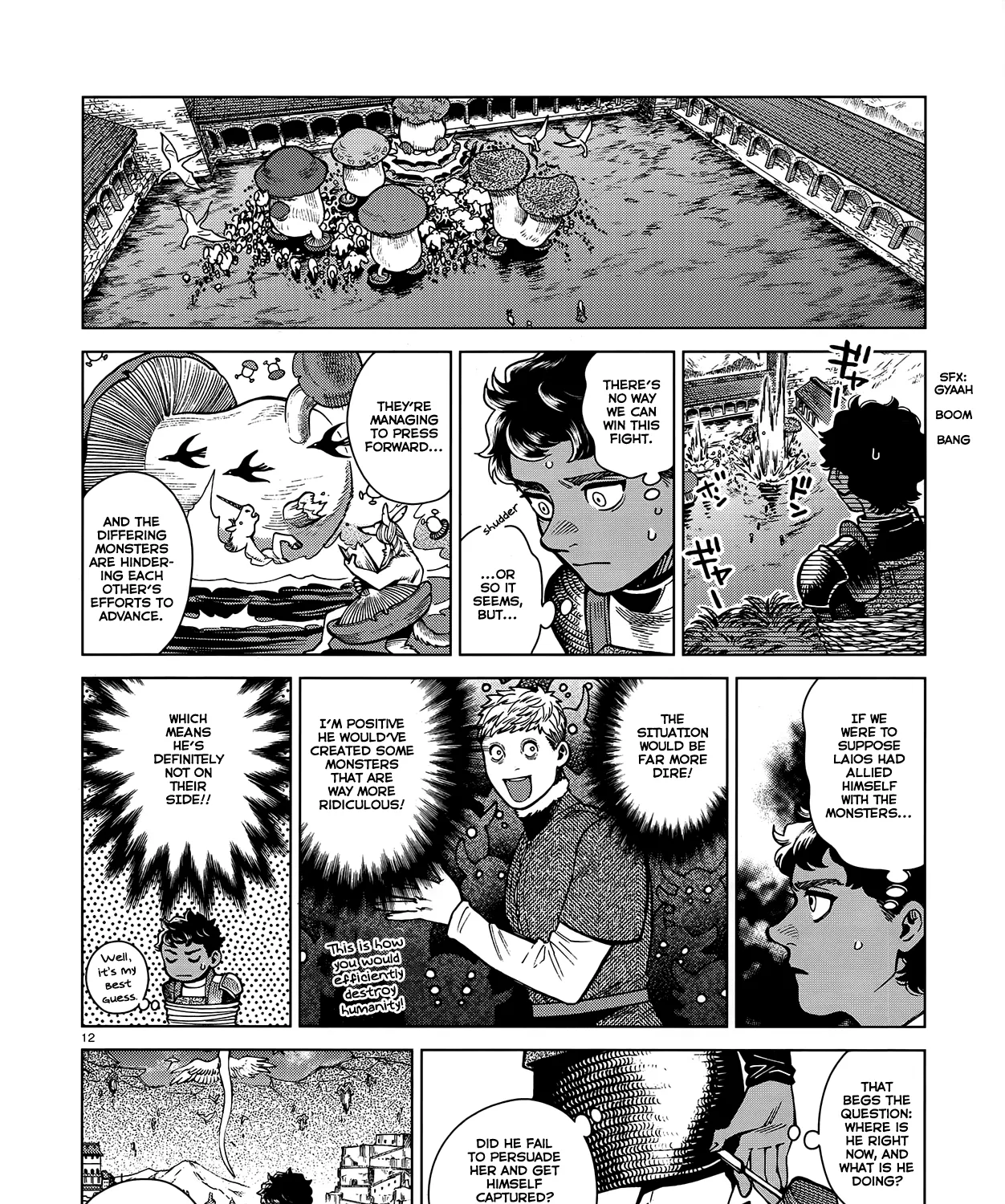 Read Dungeon Meshi EN Manga Online