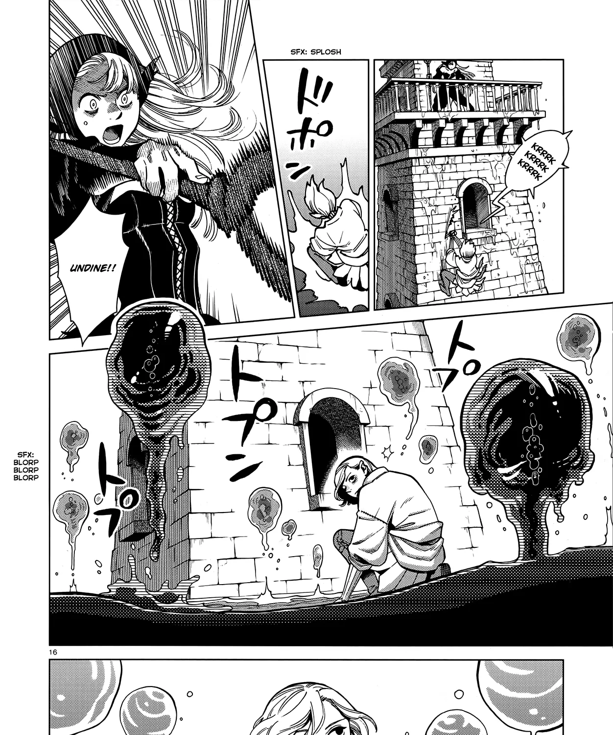 Read Dungeon Meshi EN Manga Online