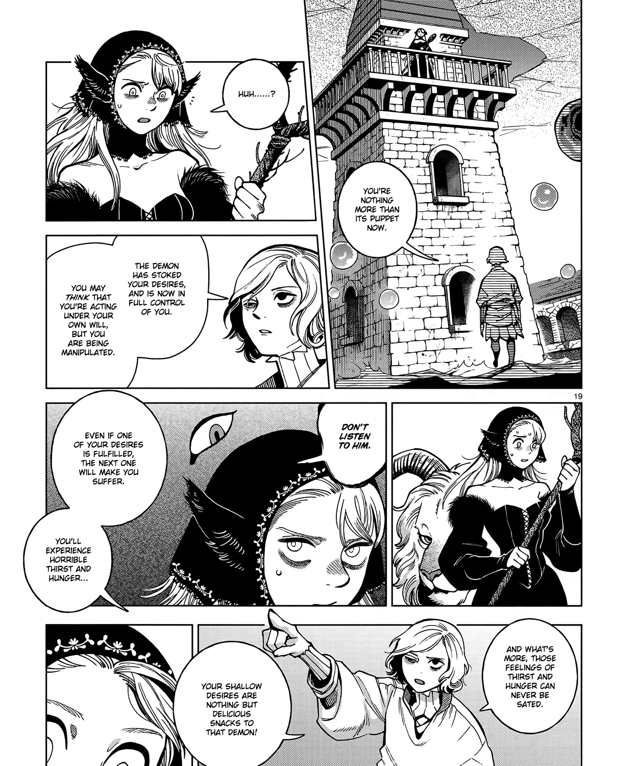 Read Dungeon Meshi EN Manga Online