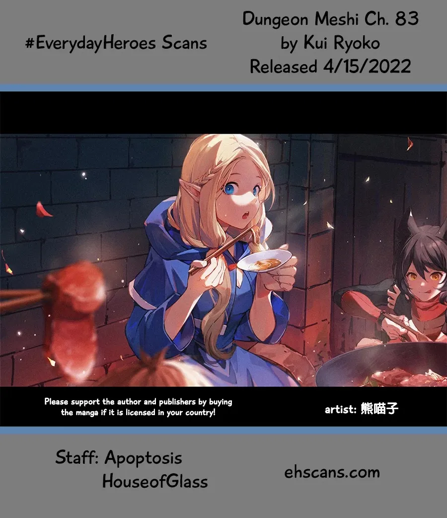Read Dungeon Meshi EN Manga Online