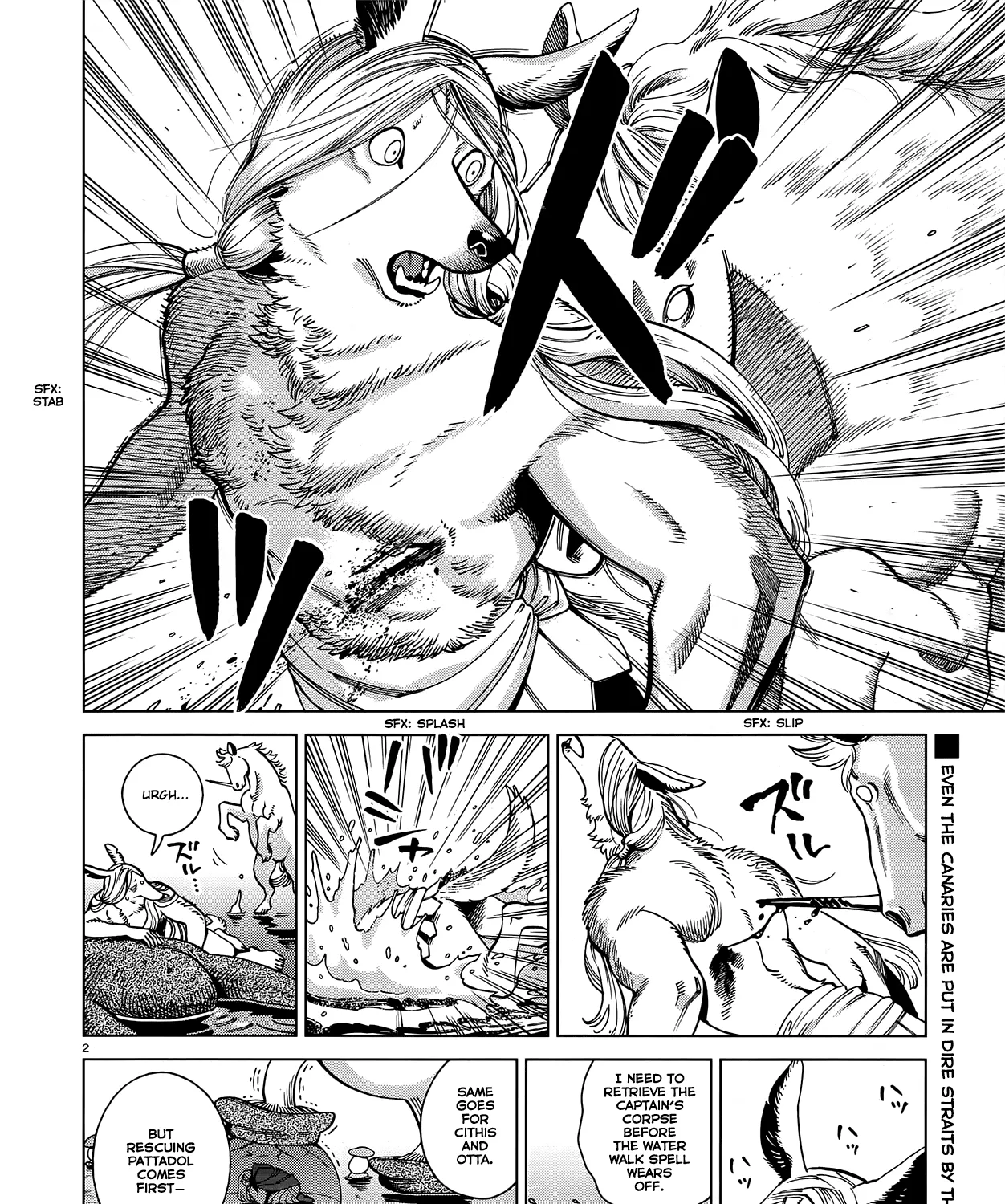 Read Dungeon Meshi EN Manga Online