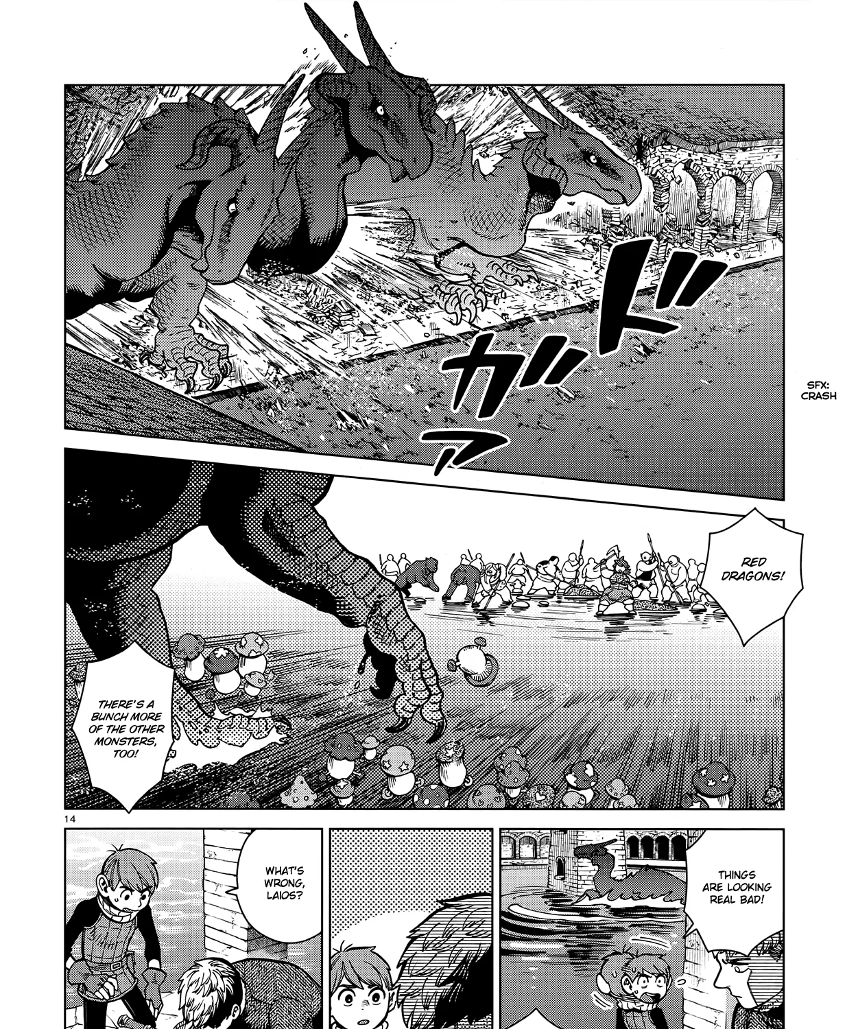 Read Dungeon Meshi EN Manga Online