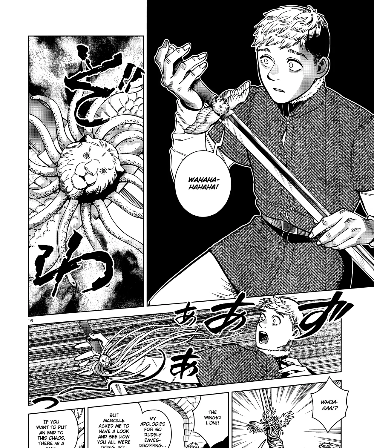 Read Dungeon Meshi EN Manga Online