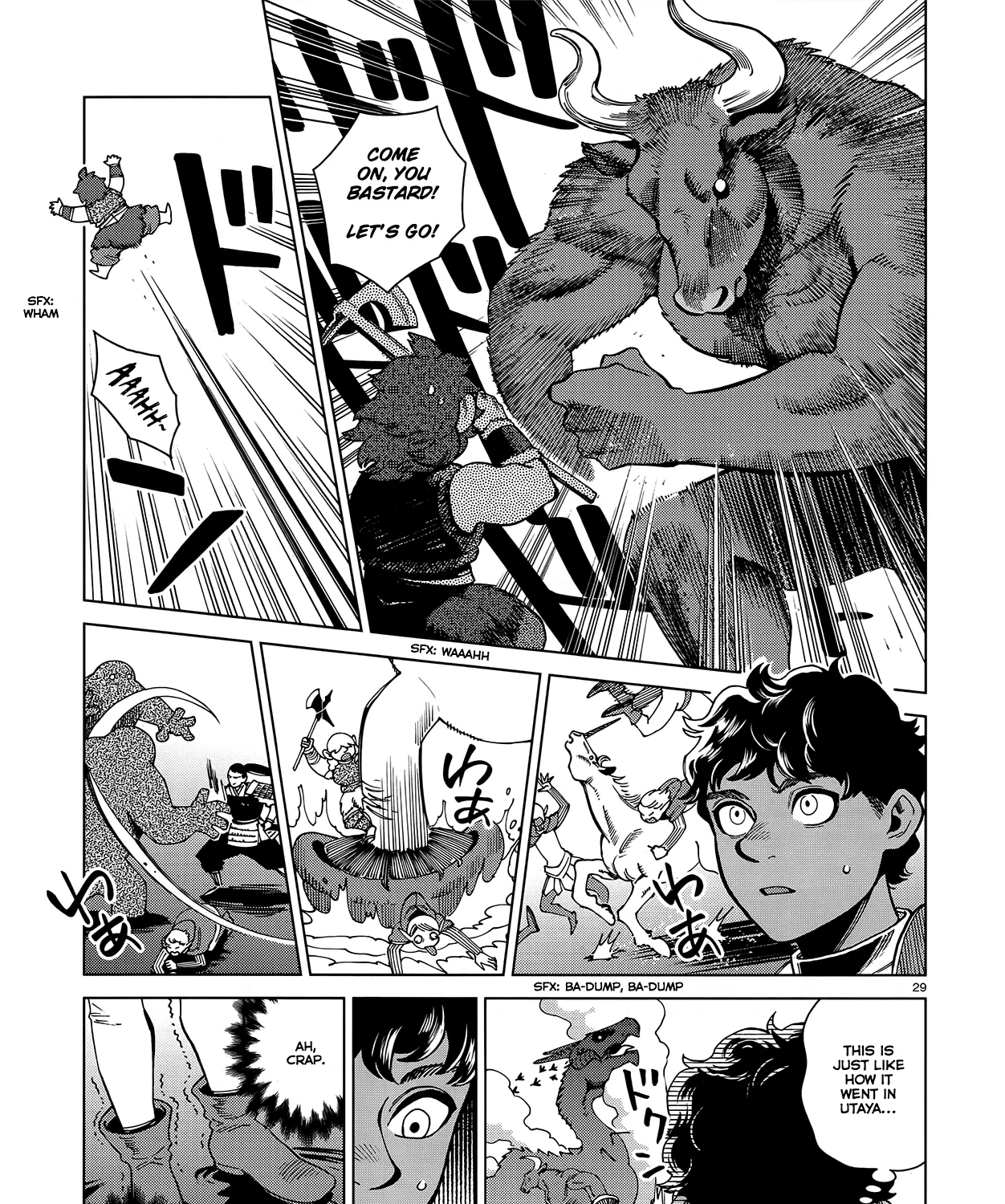 Read Dungeon Meshi EN Manga Online