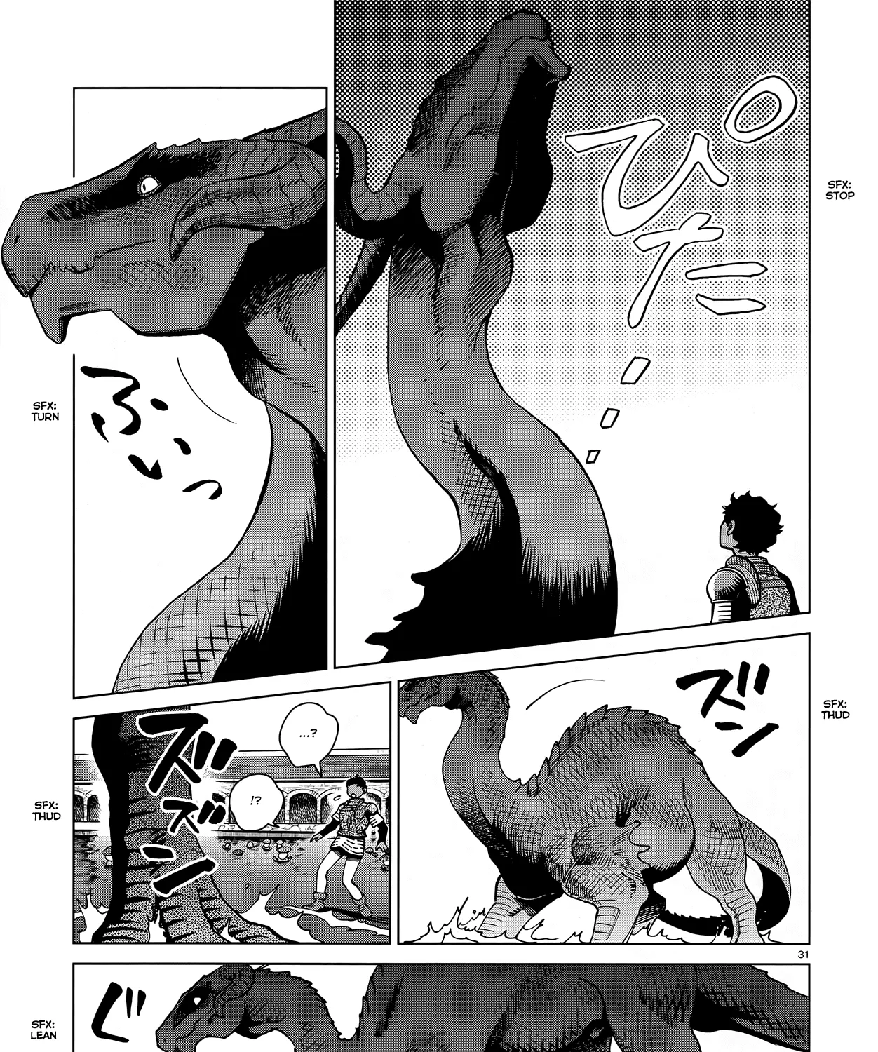 Read Dungeon Meshi EN Manga Online