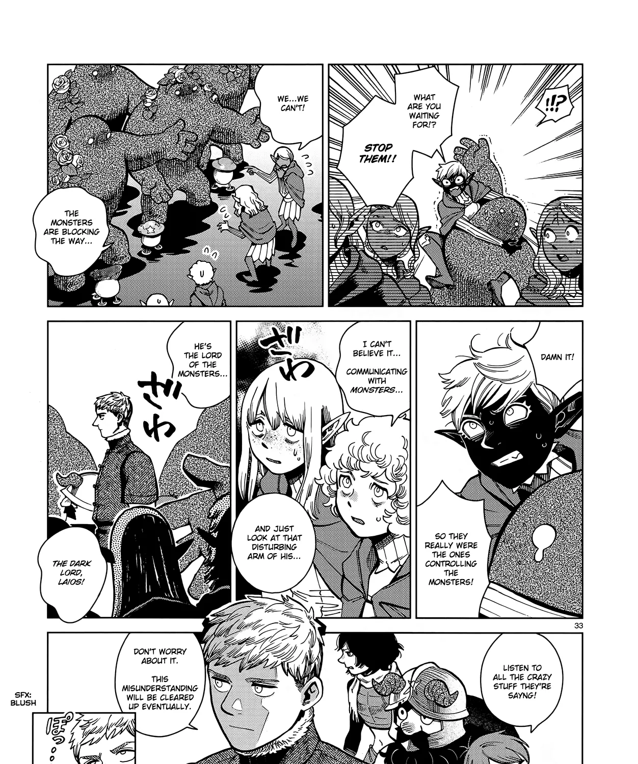 Read Dungeon Meshi EN Manga Online