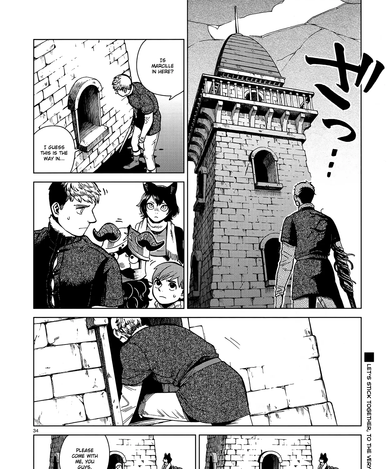 Read Dungeon Meshi EN Manga Online