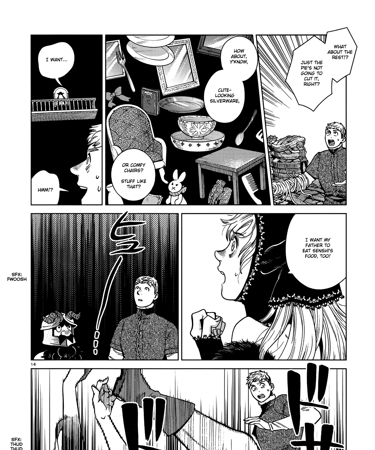 Read Dungeon Meshi EN Manga Online