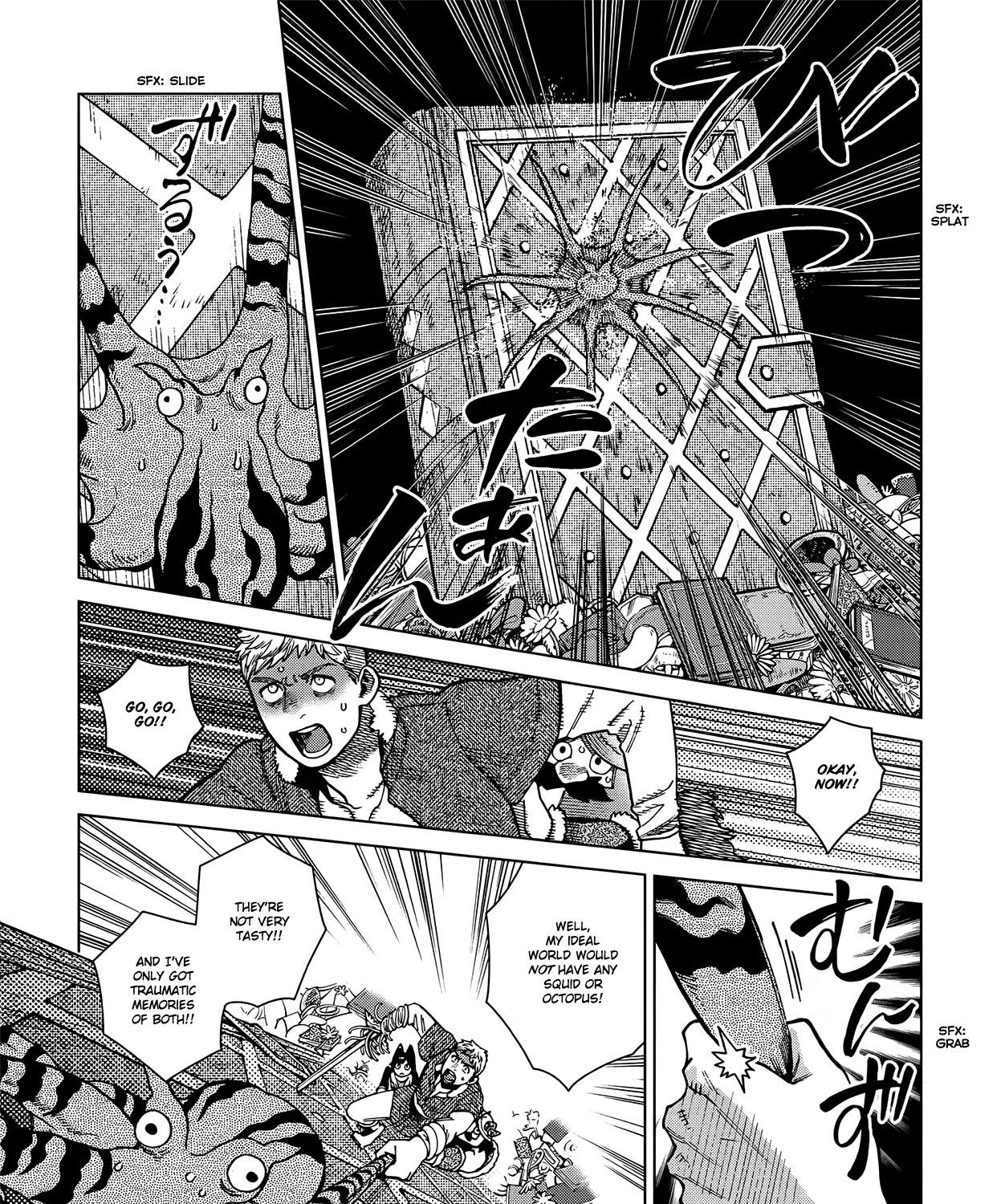 Read Dungeon Meshi EN Manga Online