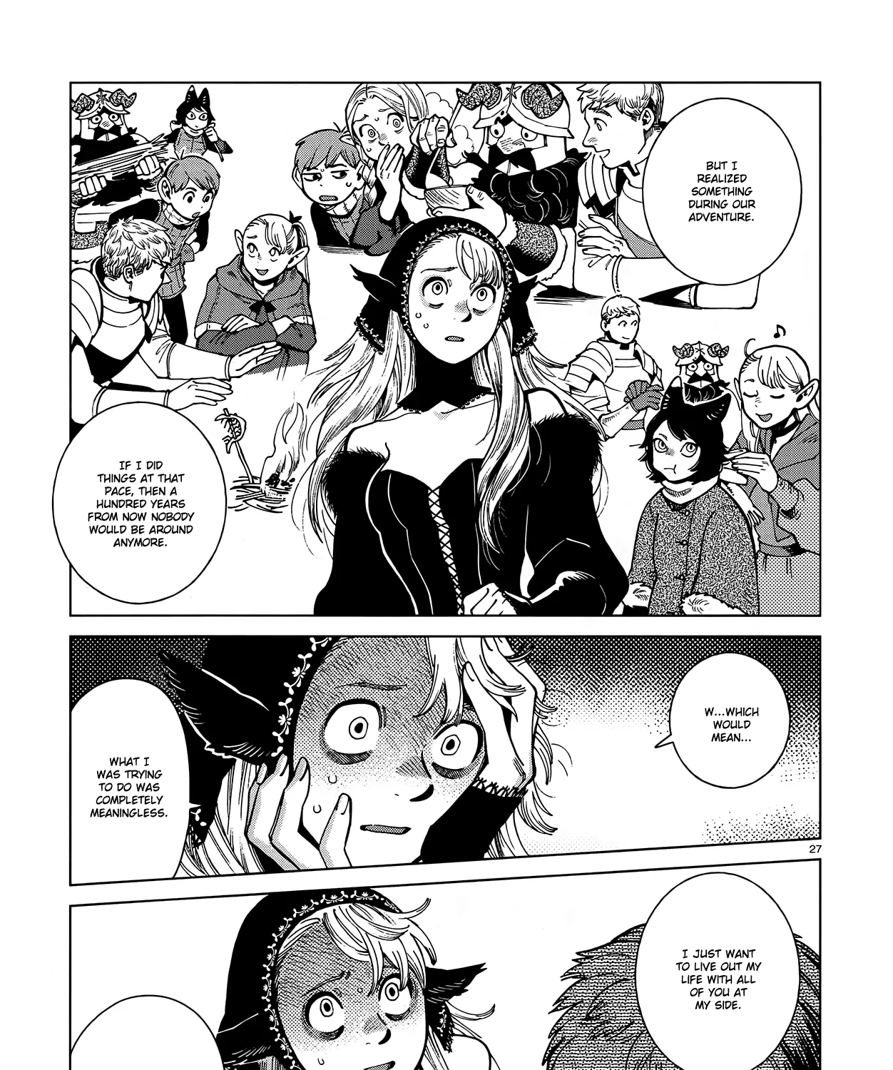 Read Dungeon Meshi EN Manga Online