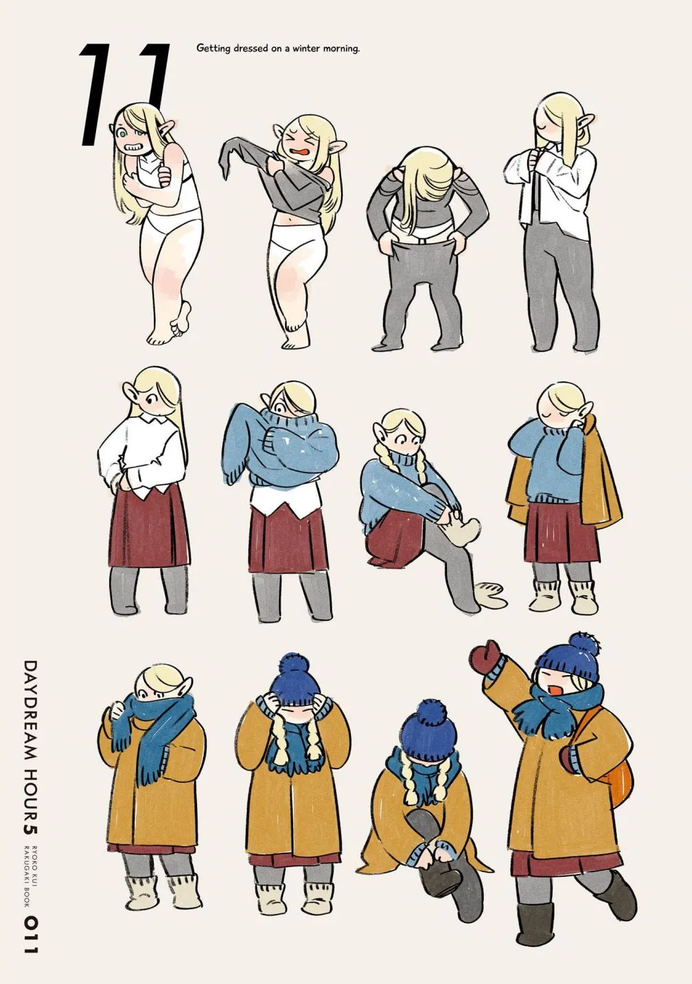 Read Dungeon Meshi EN Manga Online