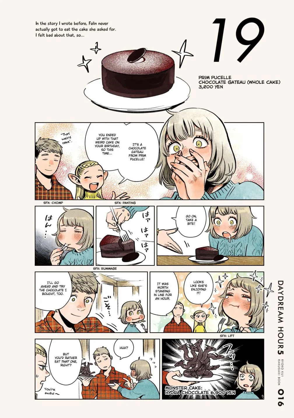 Read Dungeon Meshi EN Manga Online