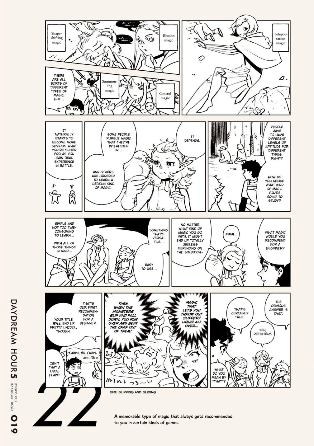 Read Dungeon Meshi EN Manga Online