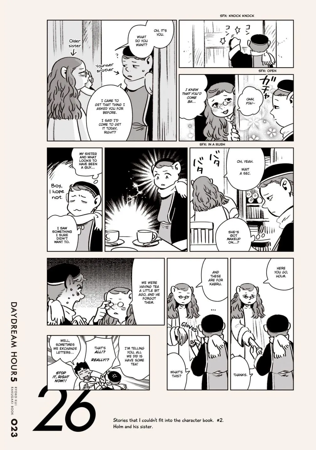 Read Dungeon Meshi EN Manga Online