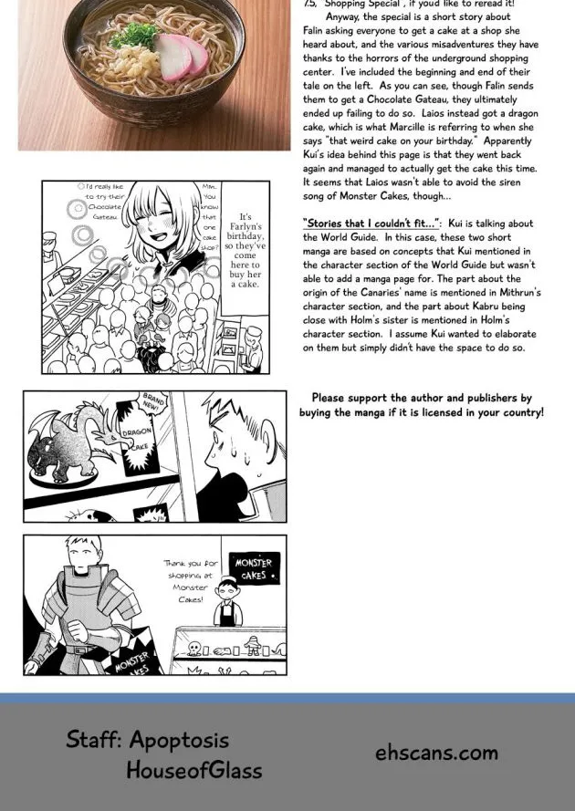 Read Dungeon Meshi EN Manga Online