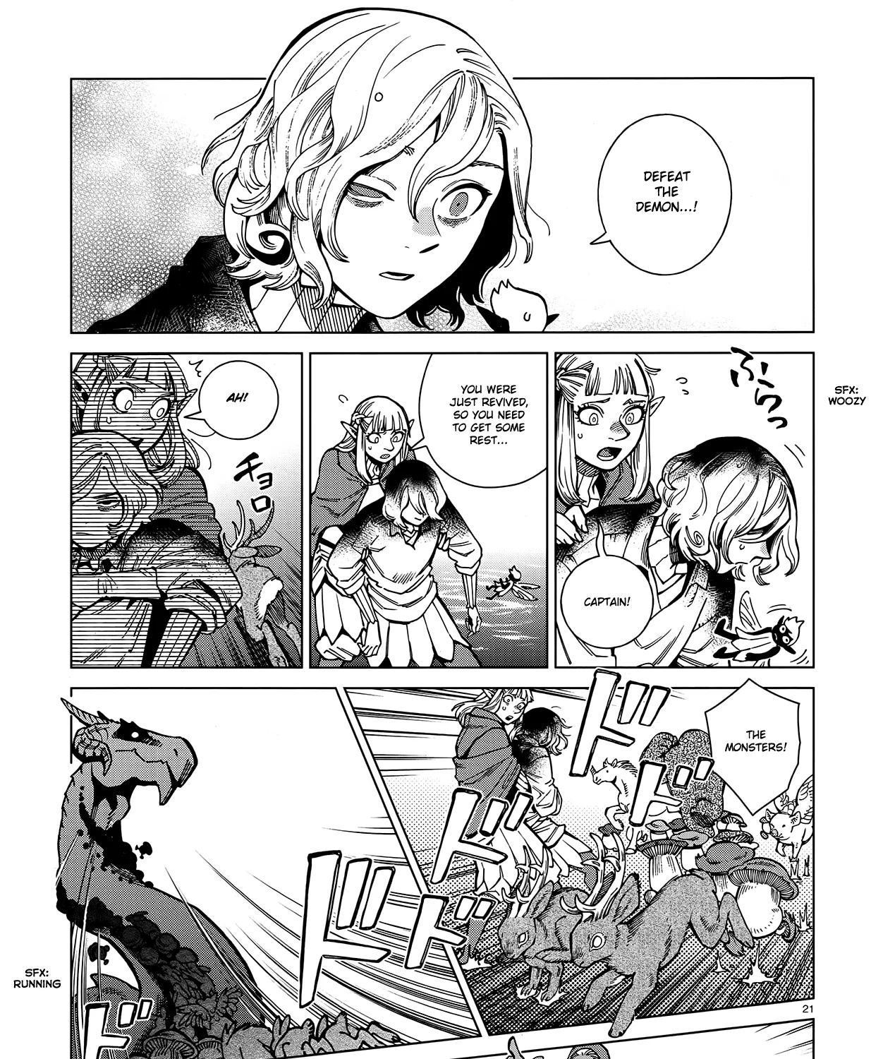 Read Dungeon Meshi EN Manga Online