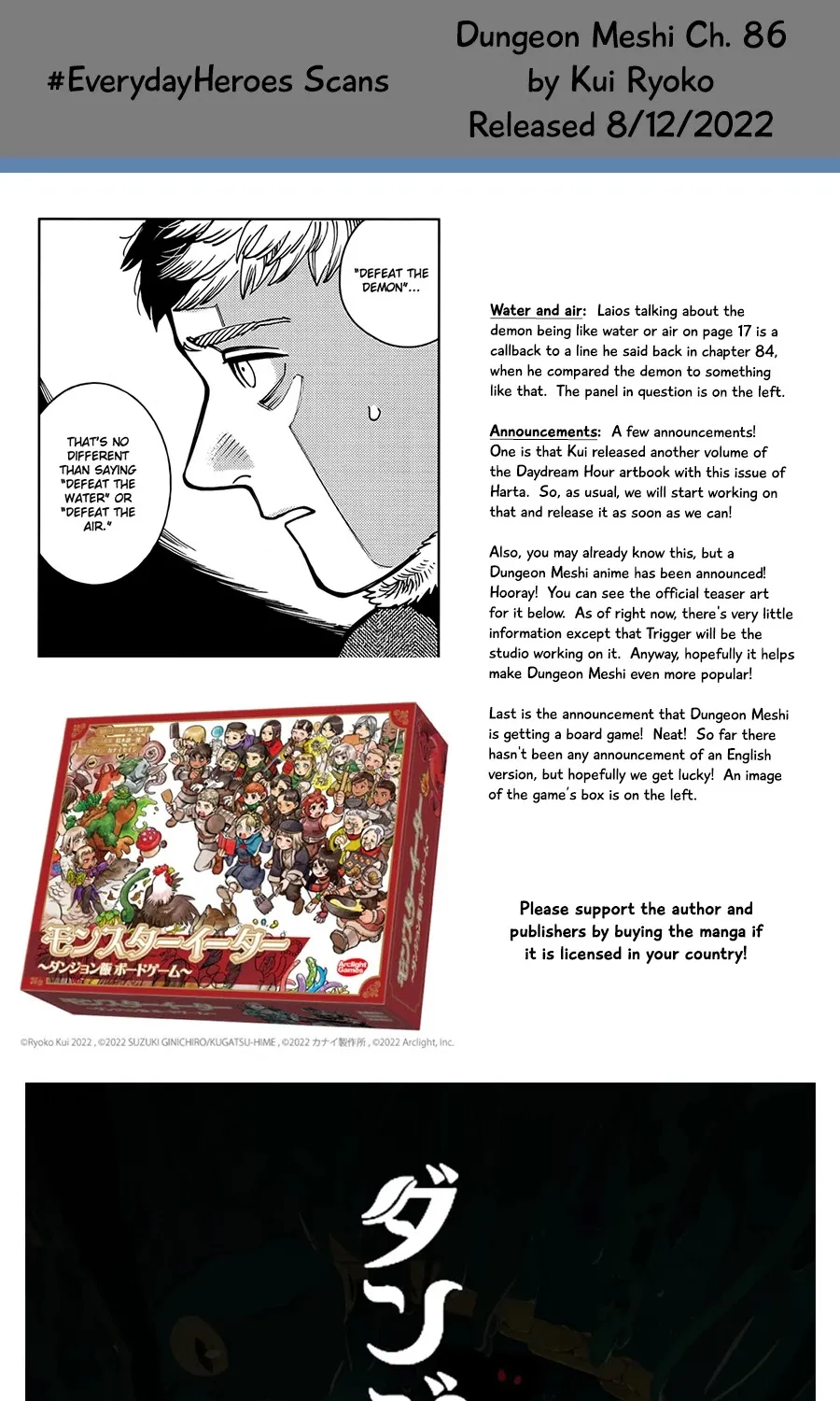 Read Dungeon Meshi EN Manga Online