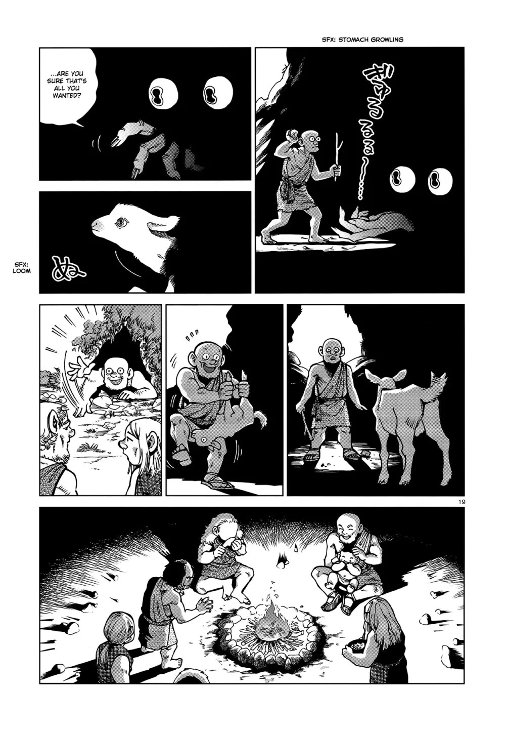 Read Dungeon Meshi EN Manga Online