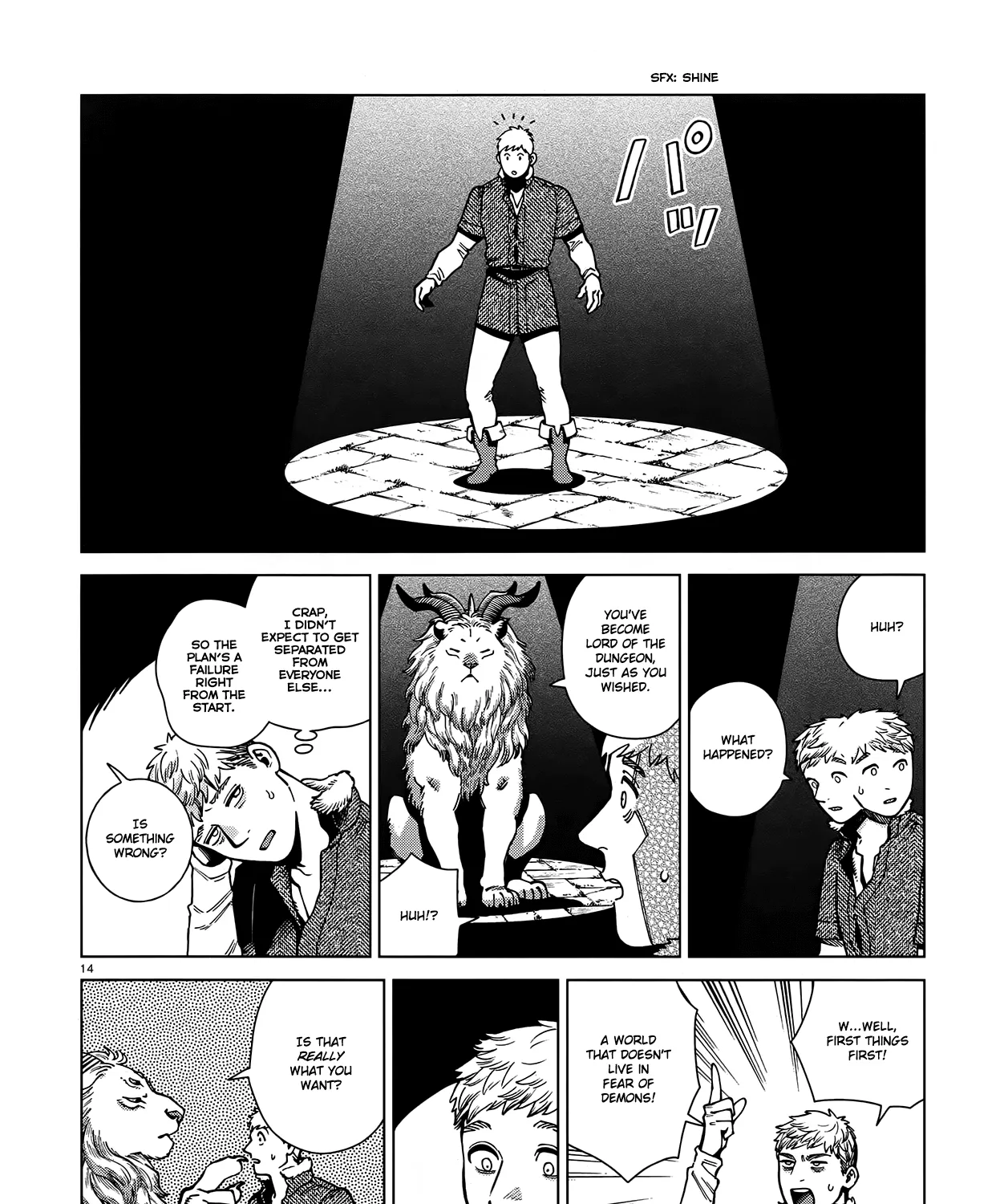 Read Dungeon Meshi EN Manga Online