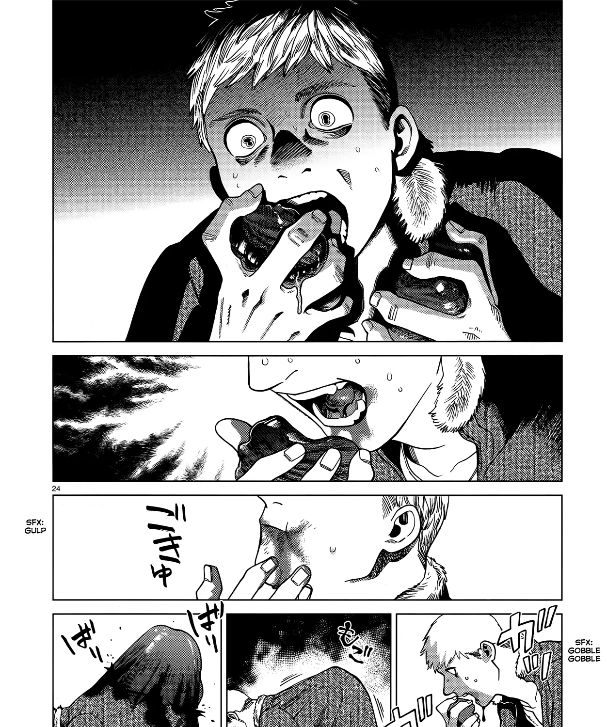 Read Dungeon Meshi EN Manga Online